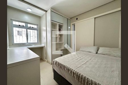 Quarto  de casa para alugar com 2 quartos, 230m² em Saco dos Limões, Florianópolis