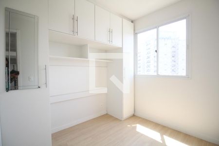 Apartamento para alugar com 2 quartos, 41m² em Vila Andrade, São Paulo
