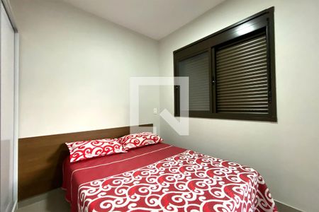 Quarto de apartamento à venda com 1 quarto, 40m² em Santa Tereza, Belo Horizonte