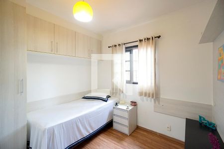 Quarto 02 de casa à venda com 3 quartos, 150m² em Vila Nova Savoia, São Paulo