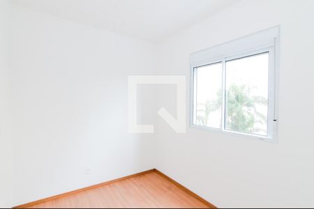 Quarto 1 de apartamento para alugar com 2 quartos, 45m² em Macedo, Guarulhos