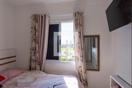 Quarto 2 de apartamento à venda com 2 quartos, 52m² em Jardim Aurelia, Campinas