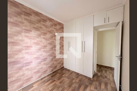 Quarto 1 de apartamento para alugar com 2 quartos, 55m² em Jardim das Samambaias, Jundiaí