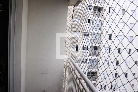 Varanda de apartamento à venda com 2 quartos, 64m² em Ponte Grande, Guarulhos