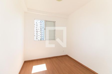 Quarto 1 de apartamento para alugar com 2 quartos, 50m² em Parque Savoi City, São Paulo