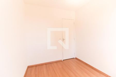 Quarto 1 de apartamento para alugar com 2 quartos, 50m² em Parque Savoi City, São Paulo