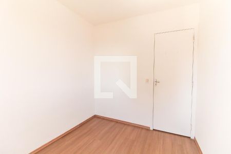 Quarto 1 de apartamento para alugar com 2 quartos, 50m² em Parque Savoi City, São Paulo