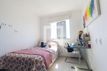 Quarto 1 de apartamento para alugar com 3 quartos, 59m² em Jardim Santa Maria, São Paulo