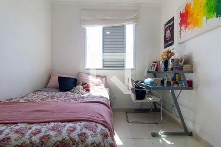Quarto 1 de apartamento para alugar com 3 quartos, 59m² em Jardim Santa Maria, São Paulo
