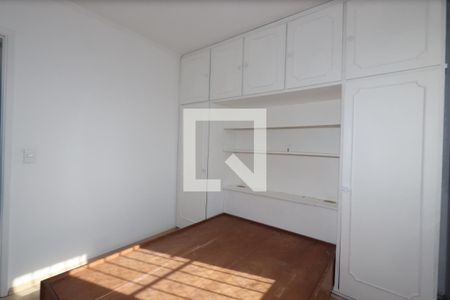 Quarto 1 de apartamento para alugar com 2 quartos, 60m² em Vila Prudente, São Paulo