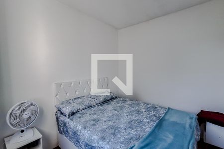 Quarto 1 de apartamento para alugar com 2 quartos, 32m² em Cambuci, São Paulo