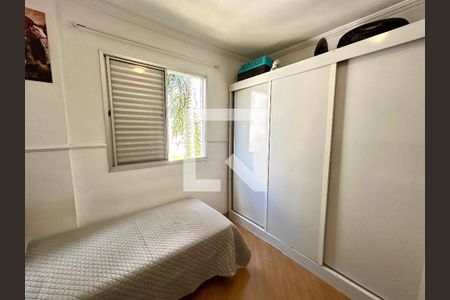 Quarto 1 de apartamento à venda com 2 quartos, 56m² em Jardim Cocaia, Guarulhos