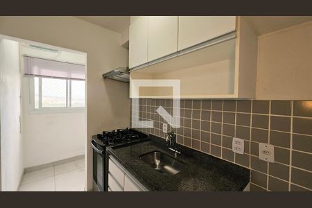 Apartamento à venda com 2 quartos, 48m² em Jardim do Lago, Jundiaí