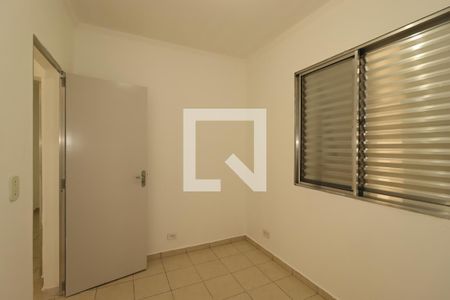Quarto 1 de casa para alugar com 2 quartos, 60m² em Vila Guiomar, Santo André