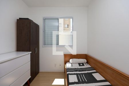 Quarto 2 de apartamento à venda com 2 quartos, 39m² em Vila Plana, São Paulo