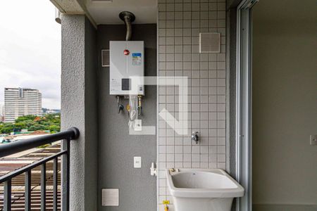 Varanda de apartamento para alugar com 2 quartos, 41m² em Lapa de Baixo, São Paulo