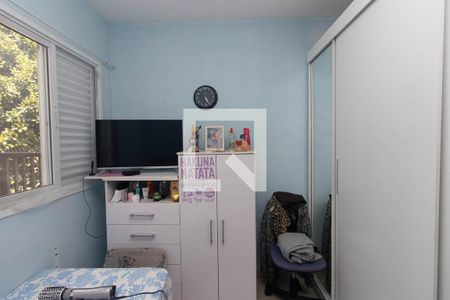 Quarto 1 de casa de condomínio à venda com 3 quartos, 90m² em Vila Dom Pedro Ii, São Paulo