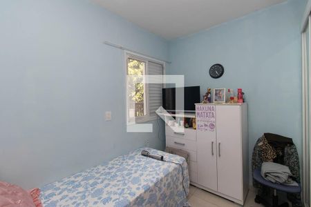 Quarto 1 de casa de condomínio à venda com 3 quartos, 90m² em Vila Dom Pedro Ii, São Paulo