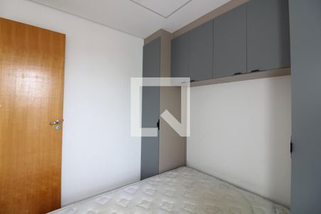 quarto de apartamento para alugar com 1 quarto, 32m² em Vila Guilhermina, São Paulo