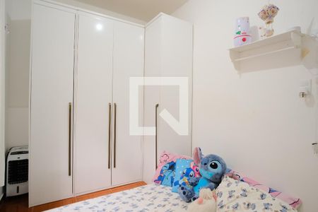 Quarto 2 de casa para alugar com 3 quartos, 159m² em Vila Nova Savoia, São Paulo