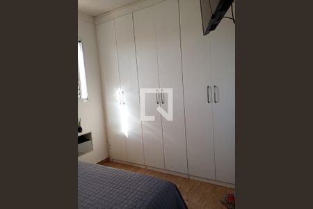 Quarto de apartamento à venda com 2 quartos, 44m² em Imirim, São Paulo