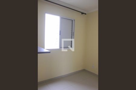 Quarto 1 de apartamento para alugar com 2 quartos, 45m² em Ponte Grande, Guarulhos