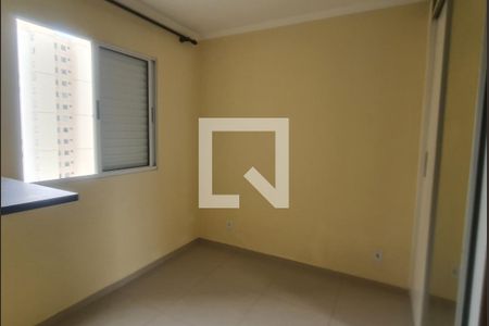 Quarto 1 de apartamento para alugar com 2 quartos, 45m² em Ponte Grande, Guarulhos