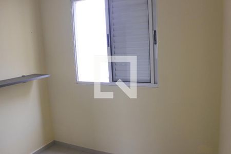 Quarto 1 de apartamento para alugar com 2 quartos, 45m² em Ponte Grande, Guarulhos