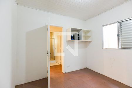 Quarto 2 de casa para alugar com 2 quartos, 90m² em Butantã, São Paulo