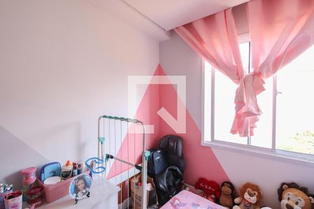 Quarto 2 de apartamento para alugar com 2 quartos, 34m² em Vila Guilherme, São Paulo