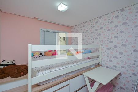Quarto 2 de casa à venda com 3 quartos, 104m² em Vila Sofia, São Paulo