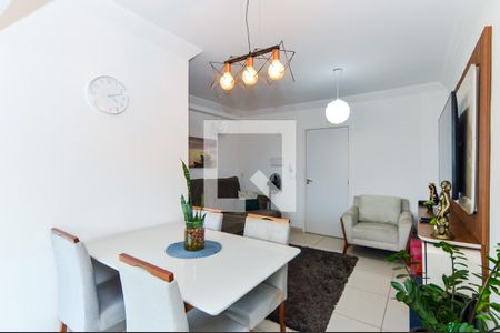 Sala de Jantar de apartamento para alugar com 2 quartos, 56m² em Vila Galvão, Guarulhos