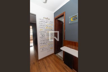 Hall de Entrada de kitnet/studio para alugar com 1 quarto, 24m² em Bangu, Rio de Janeiro