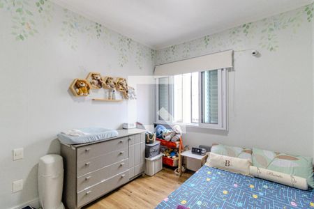 Quarto de apartamento à venda com 2 quartos, 118m² em Santa Cecilia, São Paulo