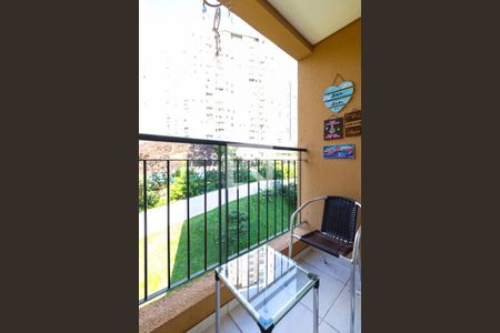 Apartamento para alugar com 2 quartos, 55m² em Vila Andrade, São Paulo