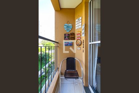 Apartamento para alugar com 2 quartos, 55m² em Vila Andrade, São Paulo