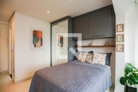 Studio - Quarto e Cozinha de apartamento para alugar com 1 quarto, 25m² em Butantã, São Paulo