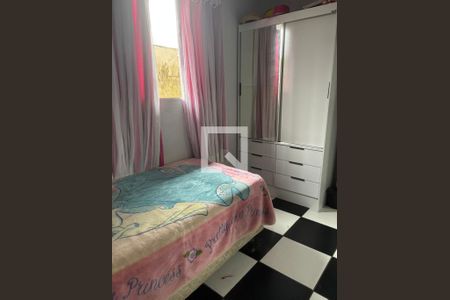 Quarto de casa à venda com 2 quartos, 109m² em Chácara do Solar II (Fazendinha), Santana de Parnaíba