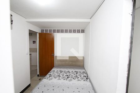 Quarto de kitnet/studio para alugar com 1 quarto, 40m² em João Pinheiro, Belo Horizonte