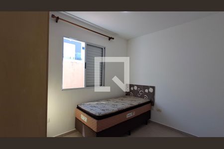 Quarto 1 de casa de condomínio para alugar com 2 quartos, 64m² em Parque Taquaral, Campinas