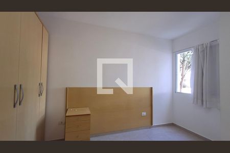 Suíte de casa de condomínio para alugar com 2 quartos, 64m² em Parque Taquaral, Campinas