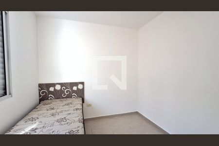 Quarto 1 de casa de condomínio para alugar com 2 quartos, 64m² em Parque Taquaral, Campinas