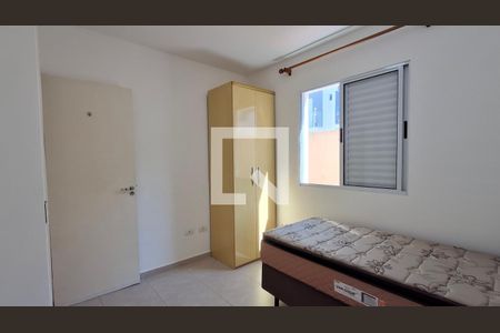 Quarto 1 de casa de condomínio para alugar com 2 quartos, 64m² em Parque Taquaral, Campinas