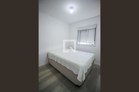 Studio - Quarto de kitnet/studio à venda com 1 quarto, 23m² em Paraíso do Morumbi, São Paulo