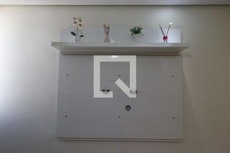 Sala de apartamento para alugar com 2 quartos, 54m² em Bonfim Paulista, Ribeirão Preto