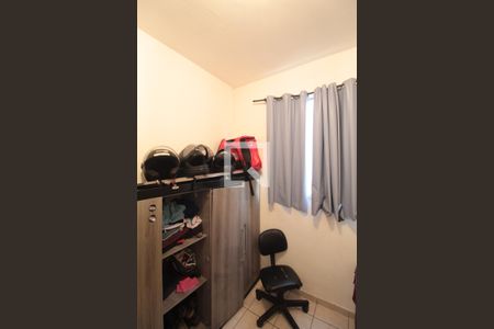 Quarto 1 de apartamento à venda com 2 quartos, 44m² em Jaqueline, Belo Horizonte