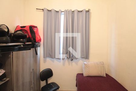 Quarto 1 de apartamento à venda com 2 quartos, 44m² em Jaqueline, Belo Horizonte