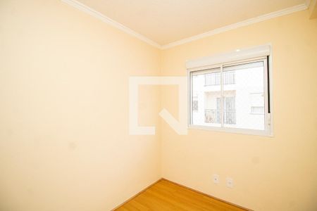 Quarto 1 de apartamento para alugar com 2 quartos, 42m² em Vila Guilherme, São Paulo