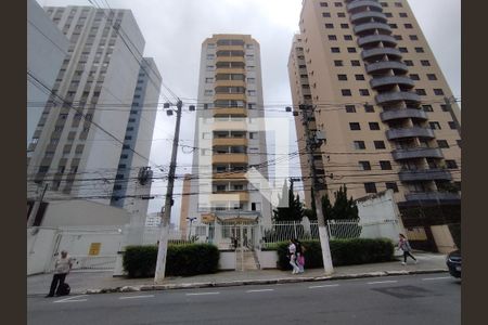 Fachada e portaria de apartamento para alugar com 1 quarto, 48m² em Aclimação, São Paulo