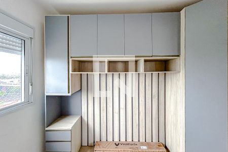 Quarto 1 - Armários de apartamento para alugar com 2 quartos, 41m² em Chácara Califórnia, São Paulo